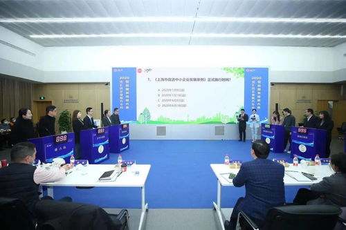 比服務賽技能，全市首個企業服務專員營商技能賽在徐匯開賽，聚焦信息技術咨詢服務