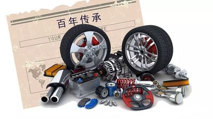 汽配電商年終銷售指南 精準(zhǔn)策略與高效執(zhí)行