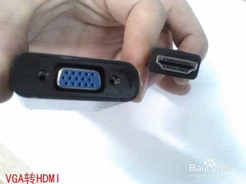 神器 這些轉接頭讓電子產品實現硬件互聯