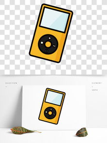 圖片免費下載 創(chuàng)意電子產品素材 創(chuàng)意電子產品模板 千圖網(wǎng)