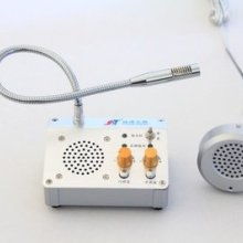 濟南歷下達拓電子產品經(jīng)營部