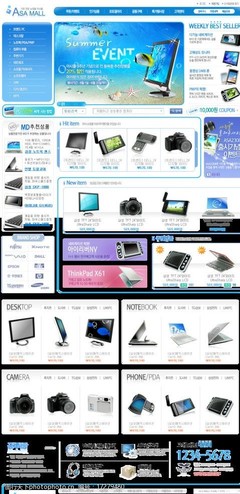 電子產品網(wǎng)頁模版圖片素材