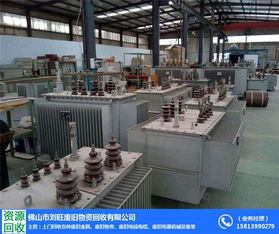 劉旺廢舊物資回收 圖 回收各類結(jié)業(yè)工廠設(shè)備 舊電動(dòng)機(jī)回收