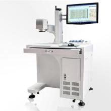 激光刻字長(zhǎng)沙