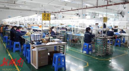 張家界峰亞電子:家門(mén)口的電子廠 助力鄉(xiāng)村振興