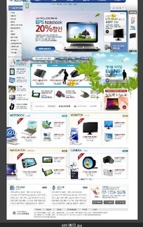 數(shù)碼電子產(chǎn)品網(wǎng)頁模板圖片_數(shù)碼電子產(chǎn)品網(wǎng)頁模板設(shè)計素材